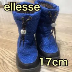 ellesse 子ども用スノーブーツ 17cm