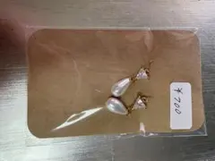 パールとクリスタルのピアス