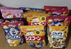 シリアル　まとめ売り　12袋