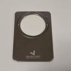 majextand s マジックスタンド iphone MagSafeスタンド