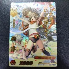 2025年最新】傾奇 戦国大戦tcgの人気アイテム - メルカリ