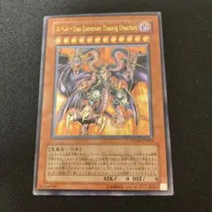 2025年最新】ユベル レリーフの人気アイテム - メルカリ