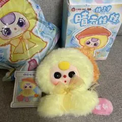 babythree てるてる坊主　来金