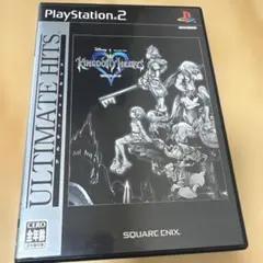 キングダム・ハーツ アルティメット ヒッツ