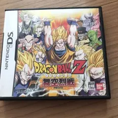 ドラゴンボールZ 舞空烈戦