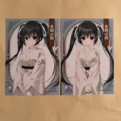サクラノ刻　ゲーマーズ　特典　ブロマイド　本間心鈴　2種