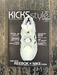 KICKS style 藤原ヒロシ NIKE GRAVIS VISVIM