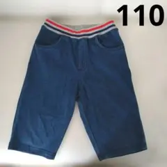 ムージョンジョン デニム ６分丈ハーフパンツ 110cm