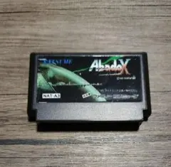 ★FC★Abadox/アバドックス★