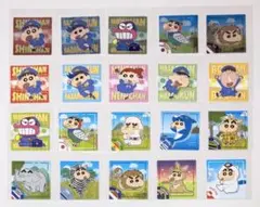 クレヨンしんちゃん チョコビ 2021年 1弾シール 全20種