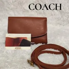 美品】OLD COACH オールドコーチ お財布ショルダーバッグ 2WAY - メルカリ