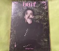 straykids スキズ DOIT アコーディオン バンチャン 開封済