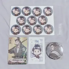 刀剣乱舞　トイプラ　缶バッジ　まとめ売り 2025年最新】刀剣乱舞 缶バッジ トイプラの人気アイテム - メルカリ