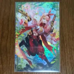 英傑大戦　絆　鄭　新品未使用 2025年最新】英傑大戦 絆の人気アイテム - メルカリ