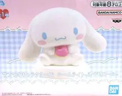 2025年最新】シナモロール ルームライトの人気アイテム - メルカリ