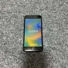 iPhone SE (第2世代)