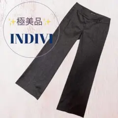 【極美品】INDIVI スラックス　ストレート　Mサイズ　ブラック系