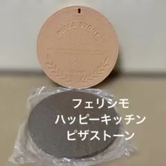 Item thumbnail for item cc284fa9-0a41-42ca-990d-f584e8015e3a