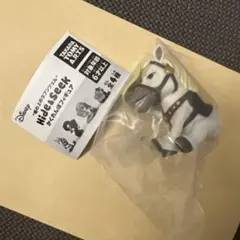 Item thumbnail for item 6d3bc118-dfe0-480b-85e7-398a2ce2527b