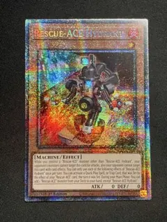 【北米版】 遊戯王 Ｒ－ＡＣＥハイドラント スターライトレア