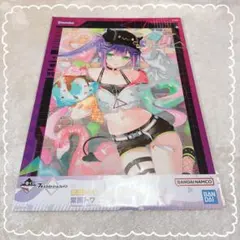 2025年最新】常闇トワ タペストリーの人気アイテム - メルカリ