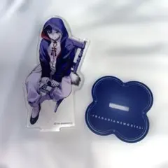 フラメモ チャコ アクスタ