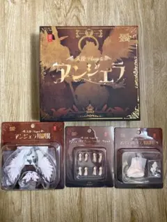 新品未開封】蝸之殼 RPG-07 天使 アンジェラ＋オプションパーツ3点