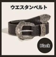 革ベルト メンズ