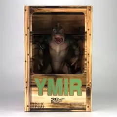 2025年最新】X-PLUS ハリーハウゼンの人気アイテム - メルカリ