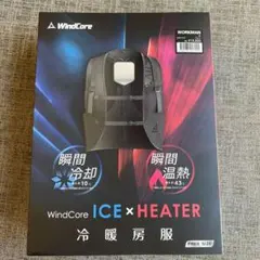 ワークマン　WhndCoreのサムネイル