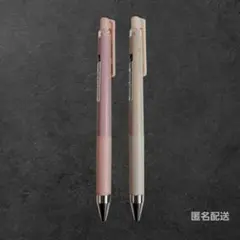 PILOT ジュースアップ 0.4 くすみカラー 2本セット ボールペン 限定のサムネイル