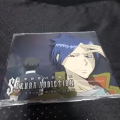 「家庭教師ヒットマンREBORN!」エンディングテーマ Sakura addi…