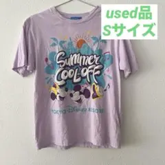 値下げ中美品Mrs. GREEN APPLE サイズXL ロンT 3枚まとめ売り Amazon.co.jp: Mrs. GREEN APPLE Tシャツ Lサイズ POP UP STORE