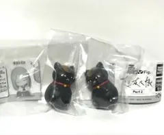 黒ニャンコ2体 肩ズンFig. 夏目友人帳 Part２