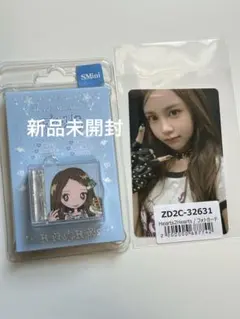 Hearts2hearts トレカ カルメン Focus ユニバ