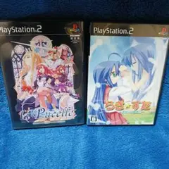 la Pucelle & らき☆すた 2枚組 PS2　ラ・ピュセル　桜藤祭