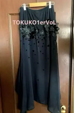 TOKUKO1erVoL トクコプルミエヴォル ブラック フレアスカートのサムネイル