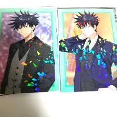 呪術廻戦　伏黒恵　ファンパレ　クリアカード