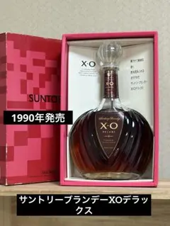 ナポレオンブランデーXO EMPEROR 希少品　龍 未開封 2026年最新】Yahoo!オークション - その他(ブランデー アルコール)の ブランデー