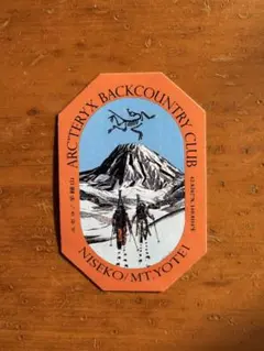 ARC'TERYX アークテリクス 山へ 手ぬぐい＆ステッカーセット - メルカリ