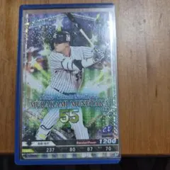 ベースボールコレクション 村上 宗隆 SRカード 55 東京ヤクルト