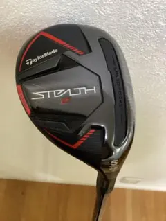 2025年最新】ステルス5uの人気アイテム - メルカリ