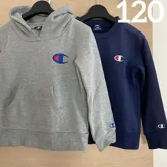 Champion チャンピオン　パーカーグレー&トレーナーネイビー120 2点