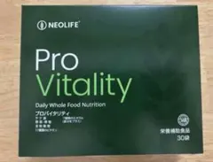 2025年最新】サポート7バイタリティの人気アイテム - メルカリ