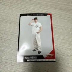 楽天イーグルス　安田悠馬