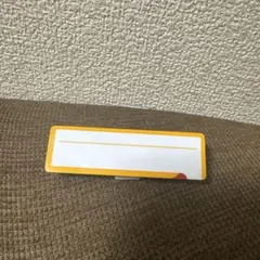 非売品レトロ❗️マクドナルド　ネームプレート 現行 マクドナルド名札 レア 非売品 - メルカリ