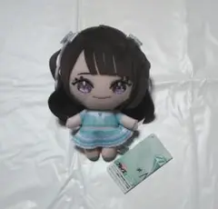 ノイミー ≠ME 本田珠由記 ぬいぐるみ
