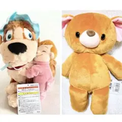 ディズニーストア ピーターパン ナナ ぬいぐるみ 2点セット - メルカリ