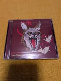 HIATUS KAIYOTE "TAWK TOMAHAWK"
