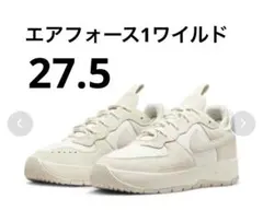 Item thumbnail for item 5b1f4293-f9d8-4b99-acaf-e1486638268b